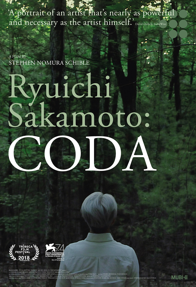 Ryuichi Sakamoto: Coda | Music Box Theatre